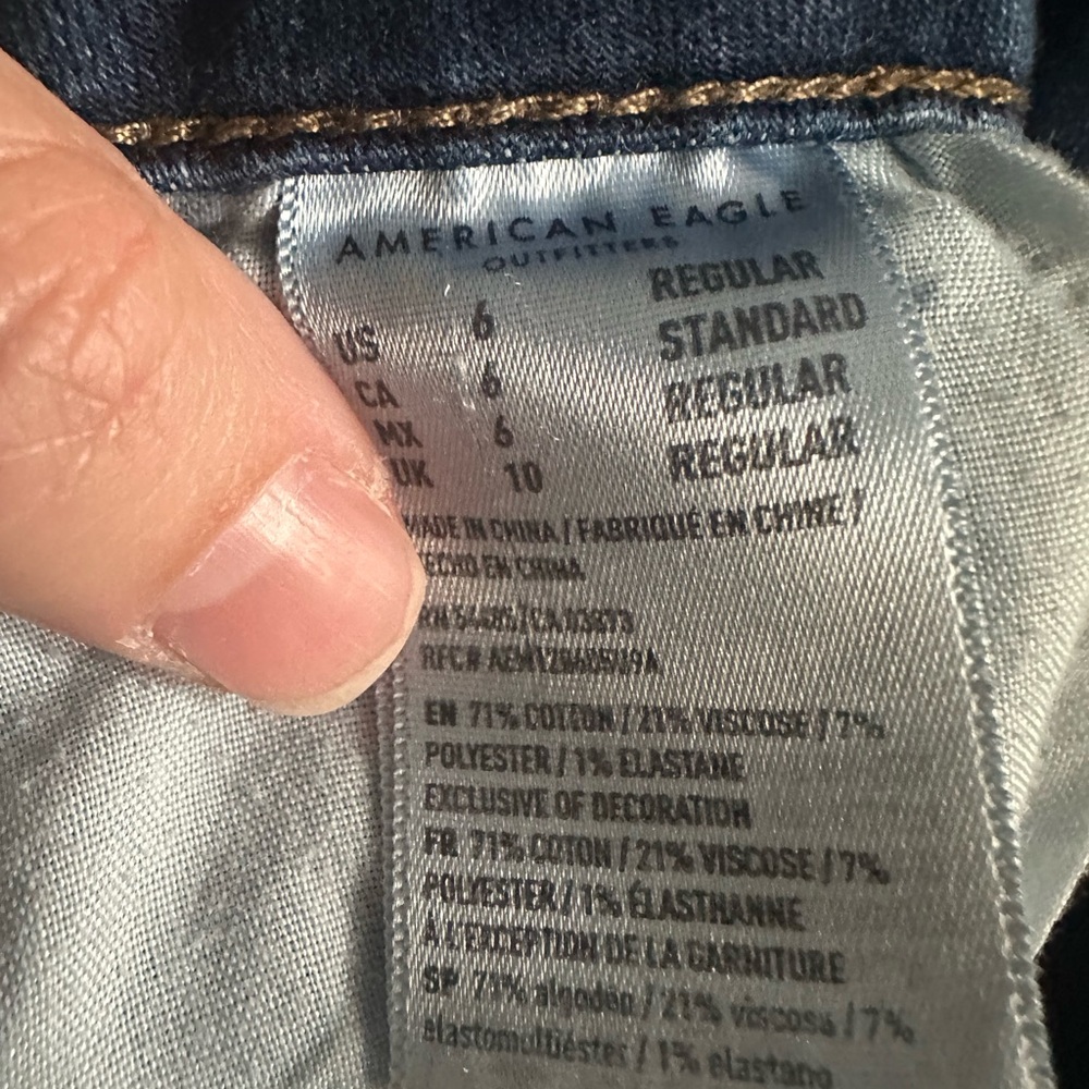 American Eagle Outfitters Regular Fit Jeans - “Next Level Stretch” - Picture 4 of 7
